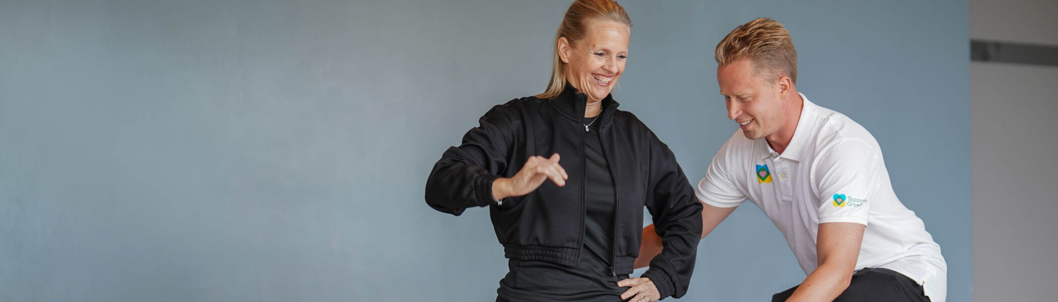 Vestiging TiM fysiotherapie